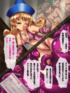 Rating: Explicit Score: 0 Tags: 1girls alena_(dq4) blush breasts cfnm cleavage clothed_female_nude_male clothing dragon_quest dragon_quest_iv female gunjyou_zensen human leotard male monster rule34 small_breasts tentacle tentacle_sex translation_request uncensored uta_kaiko watching wink User: bunchy7s