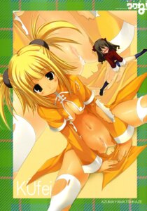 Rating: Questionable Score: 0 Tags: arima_miyako blonde_hair blush breasts censored cleavage clothing crossover cum female green_eyes highres kufei large_breasts mahou_sensei_negima! medium_breasts melty_blood pussy rule34 shorts stockings thighhighs torn_clothes tsukihime type-moon underboob yoshiwo User: bunchy7s
