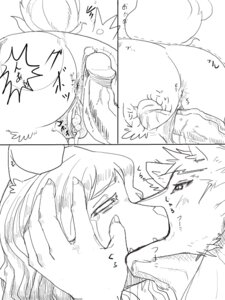Rating: Explicit Score: 0 Tags: 3:4 anthro anus big_breasts black_and_white blush bodily_fluids breasts butt canid canine canis cum cum_in_vagina cum_inside digital_drawing_(artwork) digital_media_(artwork) domestic_dog duo e621 erection female female_penetrated from_behind_position genital_fluids genitals humanoid_genitalia humanoid_penis japanese_text kissing male male/female male_penetrating male_penetrating_female mammal monochrome penetration penile penile_penetration penis penis_in_vagina sex sketch sukarabe text translation_request vaginal vaginal_penetration vulva User: bunchy7s Rating: Explicit Score: 0 Tags: 3:4 anthro anus big_breasts black_and_white blush bodily_fluids breasts butt canid canine canis cum cum_in_vagina cum_inside digital_drawing_(artwork) digital_media_(artwork) domestic_dog duo e621 erection female female_penetrated from_behind_position genital_fluids genitals humanoid_genitalia humanoid_penis japanese_text kissing male male/female male_penetrating male_penetrating_female mammal monochrome penetration penile penile_penetration penis penis_in_vagina sex sketch sukarabe text translation_request vaginal vaginal_penetration vulva User: bunchy7s