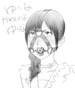 Rating: Explicit Score: 0 Tags: berryz_kobo female hello_project rule34 tagme yurina_kumai User: bunchy7s Rating: Explicit Score: 0 Tags: berryz_kobo female hello_project rule34 tagme yurina_kumai User: bunchy7s