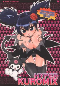 Rating: Explicit Score: 0 Tags: comic english_text female kuromi kurumi_nui onegai_my_melody page_1 rule34 sanrio tagme text User: bunchy7s Rating: Explicit Score: 0 Tags: comic english_text female kuromi kurumi_nui onegai_my_melody page_1 rule34 sanrio tagme text User: bunchy7s
