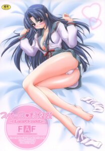 Rating: Explicit Score: 0 Tags: asakura_ryouko blush breasts clothing comic faf female hisaya koizumi_itsuki medium_breasts misaki_(artist) panties rule34 skirt suzumiya_haruhi_no_yuuutsu tagme User: bunchy7s