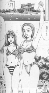 Rating: Explicit Score: 0 Tags: female initial_d manga mizugi monochrome official_art rule34 satou_mako sayuki sayuki_(initial_d) scan shigeno_shuichi striped striped_bikini striped_swimsuit swimsuit User: bunchy7s