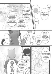 Rating: Safe Score: 0 Tags: anthro canid canine canis clothing comic cotton_(artist) dialogue domestic_dog duo e621 english_text fur greyscale male mammal monochrome natsume_(tooboe_bookmark) nitobe text tooboe_bookmark User: bunchy7s Rating: Safe Score: 0 Tags: anthro canid canine canis clothing comic cotton_(artist) dialogue domestic_dog duo e621 english_text fur greyscale male mammal monochrome natsume_(tooboe_bookmark) nitobe text tooboe_bookmark User: bunchy7s