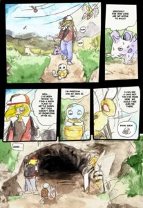 Rating: Safe Score: 0 Tags: arthropod bandage beedrill blonde_hair cave clothing comic dialogue e621 english_text female feral generation_1_pokemon generation_2_pokemon grass hair hat headgear headwear hoppip horn insect insect_wings male nidoran nidoran♀ nintendo plant pokemon pokemon_(species) qlock red_eyes reptile scalie squirtle text turtle wings User: bunchy7s Rating: Safe Score: 0 Tags: arthropod bandage beedrill blonde_hair cave clothing comic dialogue e621 english_text female feral generation_1_pokemon generation_2_pokemon grass hair hat headgear headwear hoppip horn insect insect_wings male nidoran nidoran♀ nintendo plant pokemon pokemon_(species) qlock red_eyes reptile scalie squirtle text turtle wings User: bunchy7s