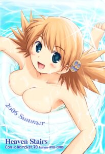 Rating: Explicit Score: 0 Tags: 1girls :d afloat barefoot blonde_hair blue_eyes blush breasts bust comiket comiket_70 feet female innertube large_breasts open_mouth rule34 ryp sasamori_karin smile solo to_heart_(series) to_heart_2 topless water wet User: bunchy7s