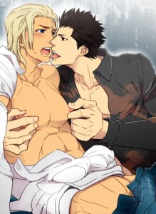 Rating: Explicit Score: 0 Tags: el_shaddai enoch licking lucifel lucifel_(el_shaddai) male rule34 yaoi User: bunchy7s
