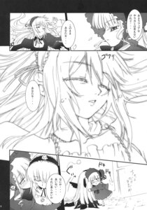 Rating: Explicit Score: 0 Tags: aneko_no_techo black_and_white female k-ten koume_keito monochrome rozen_maiden rule34 shinku suigintou tagme User: bunchy7s