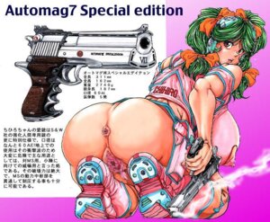 Rating: Explicit Score: 0 Tags: artist_request breasts censored character_request female green_hair gun huge_breasts red_eyes ribbon rule34 source_request weapon User: bunchy7s