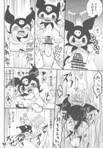 Rating: Explicit Score: 0 Tags: bed bodily_fluids censor_bar censored chibi comic demon dialogue dominant duo e621 erection female female_penetrated furniture genital_fluids genitals greyscale heart_symbol hi_res hood human human_on_humanoid humanoid humanoid_genitalia humanoid_penis ineffective_censorship interspecies japanese_text keiichi_hiiragi kuromi lagomorph larger_dom larger_male leporid male male/female male_penetrating male_penetrating_female mammal monochrome onegai_my_melody penetration penile penile_penetration penis penis_in_vagina rabbit sanrio sex size_difference smaller_female smaller_penetrated spade_tail tail text translated uran vaginal vaginal_fluids vaginal_penetration vulva User: bunchy7s Rating: Explicit Score: 0 Tags: bed bodily_fluids censor_bar censored chibi comic demon dialogue dominant duo e621 erection female female_penetrated furniture genital_fluids genitals greyscale heart_symbol hi_res hood human human_on_humanoid humanoid humanoid_genitalia humanoid_penis ineffective_censorship interspecies japanese_text keiichi_hiiragi kuromi lagomorph larger_dom larger_male leporid male male/female male_penetrating male_penetrating_female mammal monochrome onegai_my_melody penetration penile penile_penetration penis penis_in_vagina rabbit sanrio sex size_difference smaller_female smaller_penetrated spade_tail tail text translated uran vaginal vaginal_fluids vaginal_penetration vulva User: bunchy7s