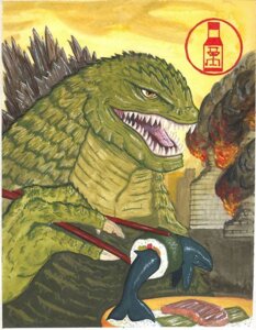 Rating: Safe Score: 0 Tags: ambiguous_gender anthro aquatic building cetacean chopsticks city death destruction e621 feral fire food godzilla godzilla_(series) green_body green_skin in_food kaiju macro mammal on_food outside pupils reptile scalie sky slit_pupils smoke solo spines sushi teeth toho tongue unknown_artist what User: bunchy7s Rating: Safe Score: 0 Tags: ambiguous_gender anthro aquatic building cetacean chopsticks city death destruction e621 feral fire food godzilla godzilla_(series) green_body green_skin in_food kaiju macro mammal on_food outside pupils reptile scalie sky slit_pupils smoke solo spines sushi teeth toho tongue unknown_artist what User: bunchy7s