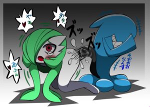 Rating: Explicit Score: 0 Tags: 1girls breasts female female_gardevoir female_pokemon flat_chest gardevoir nintendo no_breasts pokémon_(species) pokemon pokemon_(species) pokemon_rse rule34 tagme wobbuffet User: bunchy7s Rating: Explicit Score: 0 Tags: 1girls breasts female female_gardevoir female_pokemon flat_chest gardevoir nintendo no_breasts pokémon_(species) pokemon pokemon_(species) pokemon_rse rule34 tagme wobbuffet User: bunchy7s