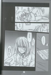 Rating: Explicit Score: 0 Tags: death_note futanari halle_lidner intersex mello mihael_keehl rule34 tagme User: bunchy7s Rating: Explicit Score: 0 Tags: death_note futanari halle_lidner intersex mello mihael_keehl rule34 tagme User: bunchy7s