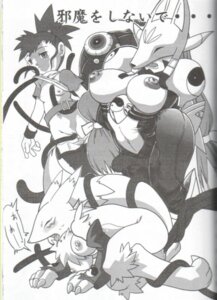 Rating: Explicit Score: 0 Tags: ambiguous_gender breasts digimon female parasimon renamon rika_nonaka rule34 sakuyamon User: bunchy7s Rating: Explicit Score: 0 Tags: ambiguous_gender breasts digimon female parasimon renamon rika_nonaka rule34 sakuyamon User: bunchy7s