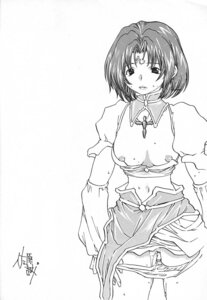 Rating: Explicit Score: 0 Tags: .hack female rule34 subaru tagme User: bunchy7s Rating: Explicit Score: 0 Tags: .hack female rule34 subaru tagme User: bunchy7s