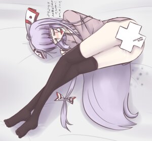 Rating: Explicit Score: 0 Tags: asa_inu censored cry female fujiwara_no_mokou long_hair nude ribbon ribbons rule34 solo tear thighhighs touhou translated User: bunchy7s Rating: Explicit Score: 0 Tags: asa_inu censored cry female fujiwara_no_mokou long_hair nude ribbon ribbons rule34 solo tear thighhighs touhou translated User: bunchy7s