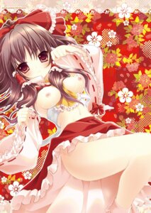 Rating: Explicit Score: 0 Tags: female reimu_hakurei rule34 tagme touhou User: bunchy7s