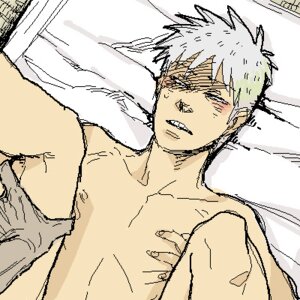 Rating: Explicit Score: 0 Tags: akagi akagi_shigeru male male_only rule34 tagme User: bunchy7s Rating: Explicit Score: 0 Tags: akagi akagi_shigeru male male_only rule34 tagme User: bunchy7s