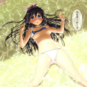 Rating: Explicit Score: 0 Tags: artist_request female ganaha_hibiki idolmaster rule34 tagme User: bunchy7s Rating: Explicit Score: 0 Tags: artist_request female ganaha_hibiki idolmaster rule34 tagme User: bunchy7s