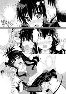Rating: Explicit Score: 0 Tags: blush closed_eyes clothing comic female fingering karin_to_go momo_velia_deviluke open_mouth panties rule34 skirt tagme to_love-ru yuri yuuki_mikan User: bunchy7s