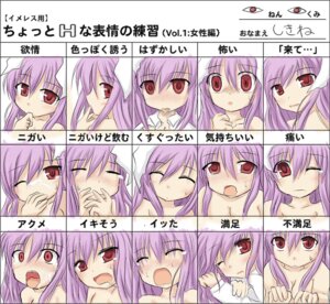 Rating: Explicit Score: 0 Tags: blush bunny_ears cum expressions facial female nude open_clothes open_shirt purple_hair red_eyes reisen_udongein_inaba rule34 shikine shirt swallowing tears touhou translated User: bunchy7s Rating: Explicit Score: 0 Tags: blush bunny_ears cum expressions facial female nude open_clothes open_shirt purple_hair red_eyes reisen_udongein_inaba rule34 shikine shirt swallowing tears touhou translated User: bunchy7s