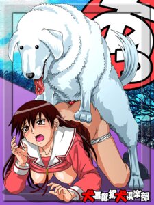 Rating: Explicit Score: 0 Tags: 3:4 all_fours animal_genitalia animal_penis asian_clothing ass_up azumanga_daioh bestiality big_breasts black_hair blush bodily_fluids bottomwear breasts brown_eyes canid canine canine_genitalia canine_penis canis clothed clothing clothing_lift clothing_pull doggystyle domestic_dog duo e621 east_asian_clothing erection female female_on_feral female_penetrated feral feral_penetrating feral_penetrating_human footwear from_behind_position fur genitals hair hanging_breasts human human_on_feral human_penetrated interspecies japanese_clothing japanese_school_uniform japanese_text kneeling knot legwear male male/female male_on_human male_penetrating male_penetrating_female mammal mr._tadakichi nude orgasm panties panty_pull partially_clothed penetration penile penis pleated_skirt quadruped sakaki saliva school_uniform serafuku sex shirt shirt_lift shoes skirt socks tail text topwear translation_request underwear underwear_down underwear_pull uniform unknown_artist vaginal white_body white_clothing white_fur white_panties white_underwear User: bunchy7s
