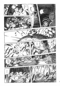 Rating: Explicit Score: 0 Tags: 2004 comic female greyscale japanese_text laputa:_castle_in_the_sky male monochrome rule34 sheeta studio_ghibli studio_zuburi tagme text User: bunchy7s Rating: Explicit Score: 0 Tags: 2004 comic female greyscale japanese_text laputa:_castle_in_the_sky male monochrome rule34 sheeta studio_ghibli studio_zuburi tagme text User: bunchy7s