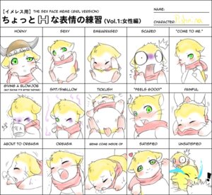 Rating: Explicit Score: 0 Tags: beverage blush bodily_fluids clothing cricetid duo e621 embarrassed english_text exclamation_point facial_expressions female female_focus food hamster hamtaro_(series) happy hard_translated hat headgear headwear japanese_text male male/female mammal meme open_mouth orgasm orgasm_face pashmina_(hamtaro) penelope_(hamtaro) rodent satisfied scared scarf semi-anthro sex sex_face_meme solo_focus tartii tears text third-party_edit tickling translated viking_helmet User: bunchy7s Rating: Explicit Score: 0 Tags: beverage blush bodily_fluids clothing cricetid duo e621 embarrassed english_text exclamation_point facial_expressions female female_focus food hamster hamtaro_(series) happy hard_translated hat headgear headwear japanese_text male male/female mammal meme open_mouth orgasm orgasm_face pashmina_(hamtaro) penelope_(hamtaro) rodent satisfied scared scarf semi-anthro sex sex_face_meme solo_focus tartii tears text third-party_edit tickling translated viking_helmet User: bunchy7s