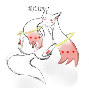 Rating: Explicit Score: 0 Tags: anus color female female_only front_view fur furry_ears furry_tail kyuubee looking_at_viewer mahou_shoujo_madoka_magica nude pointy_ears puella_magi_madoka_magica pussy ring rule34 rule_63 solo tail vulva white_background white_fur wink User: bunchy7s Rating: Explicit Score: 0 Tags: anus color female female_only front_view fur furry_ears furry_tail kyuubee looking_at_viewer mahou_shoujo_madoka_magica nude pointy_ears puella_magi_madoka_magica pussy ring rule34 rule_63 solo tail vulva white_background white_fur wink User: bunchy7s