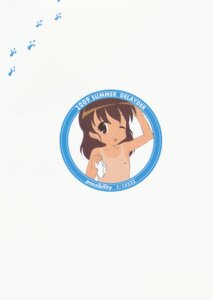 Rating: Explicit Score: 0 Tags: delayder female flat_chest kyon's_sister makinon_tm panties rule34 suzumiya_haruhi_no_yuuutsu tagme tanline User: bunchy7s