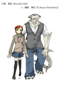 Rating: Safe Score: 0 Tags: 2:3 anthro aquatic dlion0000 duo e621 female fish human human_on_anthro interspecies kemokare male male/female mammal shark simple_background tail white_background User: bunchy7s