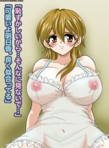 Rating: Explicit Score: 0 Tags: 1girls alexis_rhodes female female_only human matsubara_kanabun rule34 solo tagme yu-gi-oh! yu-gi-oh!_gx User: bunchy7s