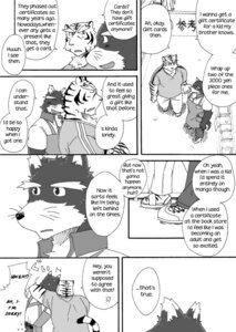 Rating: Safe Score: 0 Tags: anthro black_body black_fur canid canine canis clothing comic cotton_(artist) dialogue domestic_dog e621 english_text felid fur greyscale male mammal monochrome natsume_(tooboe_bookmark) pantherine text tiger tooboe_bookmark tuft User: bunchy7s Rating: Safe Score: 0 Tags: anthro black_body black_fur canid canine canis clothing comic cotton_(artist) dialogue domestic_dog e621 english_text felid fur greyscale male mammal monochrome natsume_(tooboe_bookmark) pantherine text tiger tooboe_bookmark tuft User: bunchy7s