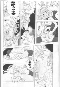 Rating: Explicit Score: 0 Tags: 1boy anal_insertion anthro bottomless comic crossdressing female femdom final_fantasy final_fantasy_ix freya_crescent furry japanese licking male male_anal malesub monochrome monster_girl oral penis rule34 straight_hair tagme tail thighhighs zidane_tribal User: bunchy7s