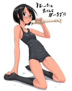 Rating: Explicit Score: 0 Tags: female footwear glasses instrument komusou musical_instrument one-piece_swimsuit original recorder_(musical_instrument) rule34 school_swimsuit socks swimsuit woodwind_instrument User: bunchy7s