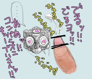 Rating: Explicit Score: 0 Tags: ..... censored cumming male male_only objectophilia portal_(series) rule34 sentient_object tagme text weighted_companion_cube User: bunchy7s