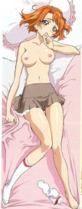 Rating: Explicit Score: 0 Tags: bed breasts clothing female hisayuki_hirokazu my-hime rule34 skirt small_breasts tokiha_mai User: bunchy7s Rating: Explicit Score: 0 Tags: bed breasts clothing female hisayuki_hirokazu my-hime rule34 skirt small_breasts tokiha_mai User: bunchy7s