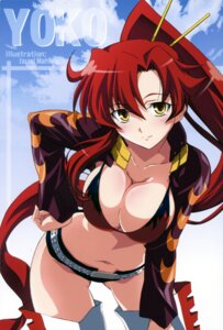 Rating: Questionable Score: 0 Tags: belt bikini_top breasts comic english_text female female_only golden_eyes hair hand_on_hip highres hips human izumi_mahiru large_breasts long_hair official_art ponytail red_hair rule34 scan short_shorts shorts smile solo studded_belt tengen_toppa_gurren_lagann text tied_hair yellow_eyes yoko_littner User: bunchy7s
