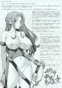 Rating: Explicit Score: 0 Tags: breasts cape code_geass comic_page cornelia_li_britannia elbow_gloves female fukudahda gloves high_res highres huge_breasts japanese_text kensou_ogawa long_hair monochrome oppai page_5 page_number rule34 sword weapon User: bunchy7s Rating: Explicit Score: 0 Tags: breasts cape code_geass comic_page cornelia_li_britannia elbow_gloves female fukudahda gloves high_res highres huge_breasts japanese_text kensou_ogawa long_hair monochrome oppai page_5 page_number rule34 sword weapon User: bunchy7s