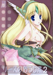 Rating: Explicit Score: 0 Tags: female riesz rule34 seiken_densetsu_3 tagme User: bunchy7s Rating: Explicit Score: 0 Tags: female riesz rule34 seiken_densetsu_3 tagme User: bunchy7s