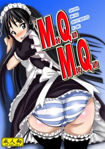 Rating: Explicit Score: 0 Tags: female female_only human human_only k-on! mio_akiyama_(k-on!) rule34 solo tagme User: bunchy7s Rating: Explicit Score: 0 Tags: female female_only human human_only k-on! mio_akiyama_(k-on!) rule34 solo tagme User: bunchy7s