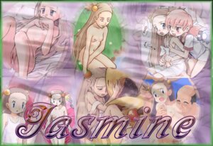 Rating: Explicit Score: 0 Tags: age_difference ampharos bald female jasmine_(pokemon) magnemite nintendo pokemon pokemon_(species) rule34 source_request ugly_bastard whitney_(pokemon) year_request User: bunchy7s Rating: Explicit Score: 0 Tags: age_difference ampharos bald female jasmine_(pokemon) magnemite nintendo pokemon pokemon_(species) rule34 source_request ugly_bastard whitney_(pokemon) year_request User: bunchy7s