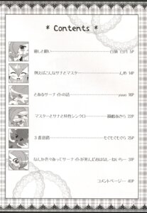 Rating: Safe Score: 0 Tags: absurd_res ambiguous_gender e621 gardevoir generation_3_pokemon hi_res japanese_text mammal monochrome multiple_images nintendo pokemon pokemon_(species) shiratsuki solo text User: bunchy7s Rating: Safe Score: 0 Tags: absurd_res ambiguous_gender e621 gardevoir generation_3_pokemon hi_res japanese_text mammal monochrome multiple_images nintendo pokemon pokemon_(species) shiratsuki solo text User: bunchy7s