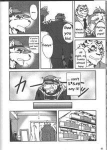 Rating: Safe Score: 0 Tags: age_difference anthro canid canine canis comic dialogue e621 english_text felid greyscale jin_(artist) male male/male mammal monochrome multiple_scenes pantherine text tiger translated wolf User: bunchy7s Rating: Safe Score: 0 Tags: age_difference anthro canid canine canis comic dialogue e621 english_text felid greyscale jin_(artist) male male/male mammal monochrome multiple_scenes pantherine text tiger translated wolf User: bunchy7s