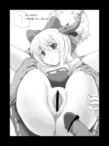 Rating: Explicit Score: 0 Tags: censored female rule34 suika_ibuki tagme touhou User: bunchy7s Rating: Explicit Score: 0 Tags: censored female rule34 suika_ibuki tagme touhou User: bunchy7s