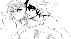 Rating: Explicit Score: 0 Tags: bleach female inoue_orihime monochrome rule34 tagme ulquiorra_cifer User: bunchy7s Rating: Explicit Score: 0 Tags: bleach female inoue_orihime monochrome rule34 tagme ulquiorra_cifer User: bunchy7s