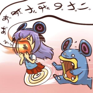 Rating: Safe Score: 0 Tags: 07th_expansion 1:1 alternate_species bodily_fluids clothing cosplay crossover duo e621 female generation_3_pokemon hair hanyu_furude higurashi_when_they_cry hitec horn human humanized long_hair loudred mammal moemon nintendo pokemon pokemon_(species) purple_hair running school_uniform speaker_ears tears uniform when_they_cry User: bunchy7s Rating: Safe Score: 0 Tags: 07th_expansion 1:1 alternate_species bodily_fluids clothing cosplay crossover duo e621 female generation_3_pokemon hair hanyu_furude higurashi_when_they_cry hitec horn human humanized long_hair loudred mammal moemon nintendo pokemon pokemon_(species) purple_hair running school_uniform speaker_ears tears uniform when_they_cry User: bunchy7s