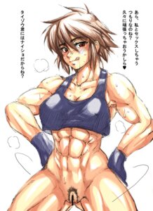 Rating: Explicit Score: 0 Tags: 1girls abs armpit_hair armpits baraduke bottomless breasts breath brown_eyes brown_hair buchou_chinke censored female female_armpit_hair female_only hands_on_hips isami_jun isamijun large_breasts licking_lips looking_at_viewer muscles muscular muscular_female namco naughty_face no_panties pubic_hair pussy rule34 shd simple_background smell solo sweat toby_masuyo tomboy tongue translated translation_request User: bunchy7s