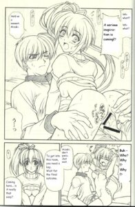 Rating: Explicit Score: 0 Tags: censored comic_party female miyagi_yasutomo rule34 sendou_kazuki tagme takase_mizuki User: bunchy7s
