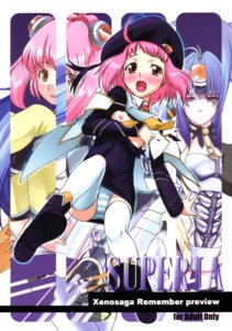 Rating: Explicit Score: 0 Tags: female kos-mos kos-mos_ver._4 m.o.m.o. momo pink_hair rule34 tagme xenosaga User: bunchy7s